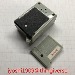 Digimon Mini Battery Cover