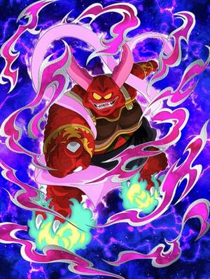 GHASTEL DBZ