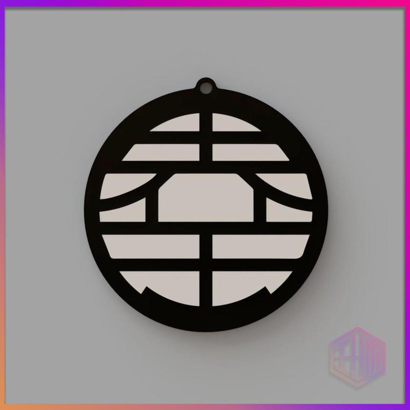 MULTICOLOR KANJI KAIO KEYCHAIN - DRAGON BALL