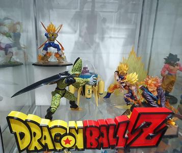 Dragon Ball Z Logo ( easy print )