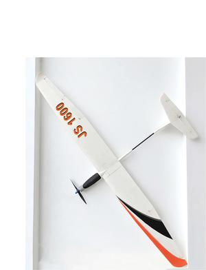Glider RC - GUPPY 1600