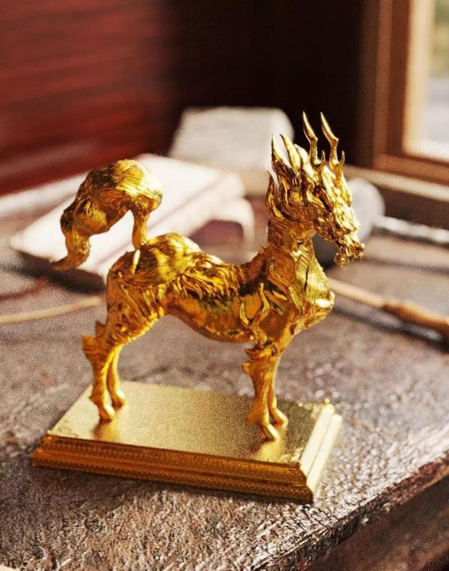 Kirin