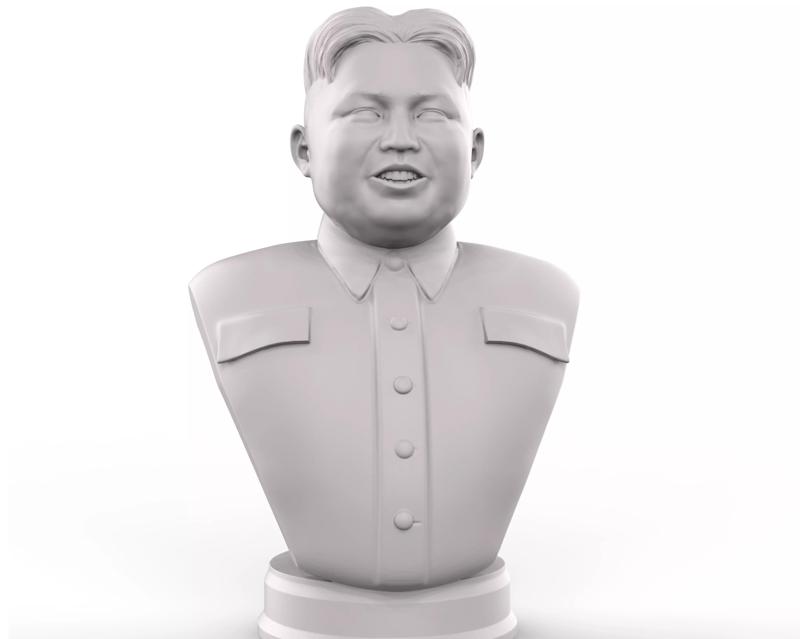 Kim Jong Un portrait