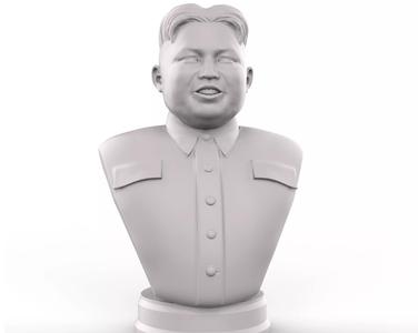 Kim Jong Un portrait