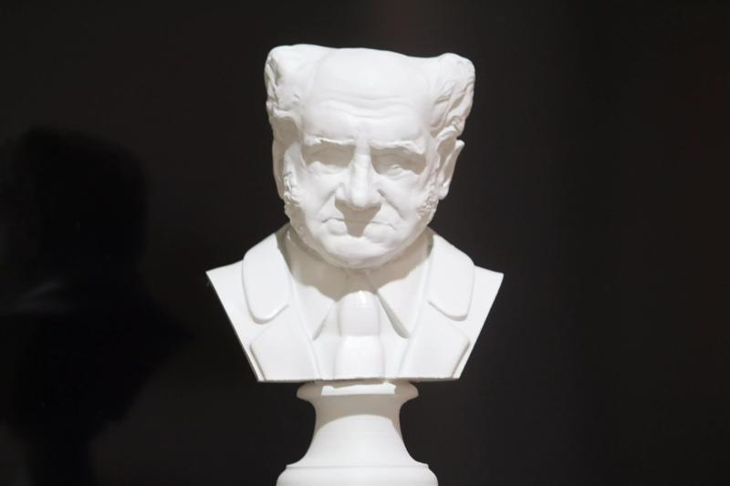 Schopenhauer Bust 3d  printing