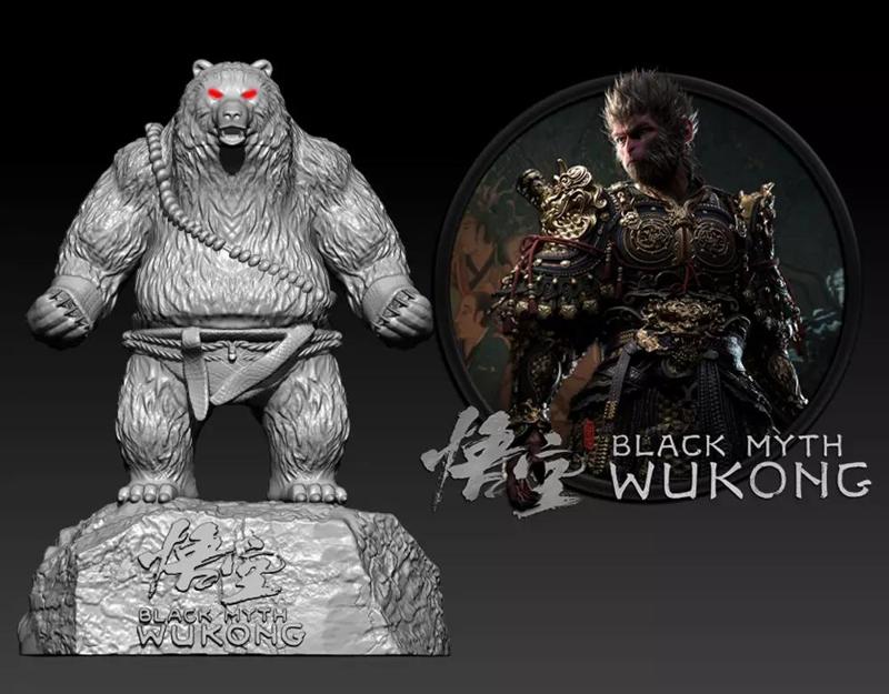 Black Myth Wukong - Black Bear Guai boss - 3d Print