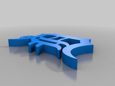 English D Keychain (Detroit Tigers)