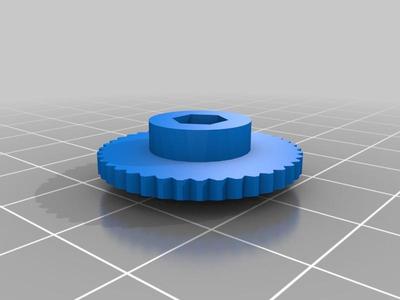 Nut spinner