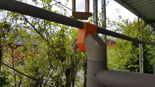 Part for patio swing