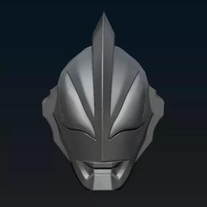 Ultraman Geed 3d Helmet