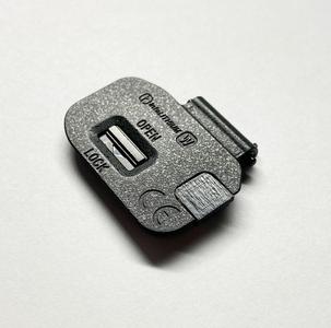 Sony Cap for Battery Cover A7SII