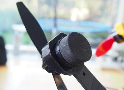 Beerotor 250, ZMR 250 Motor protection and landing feet