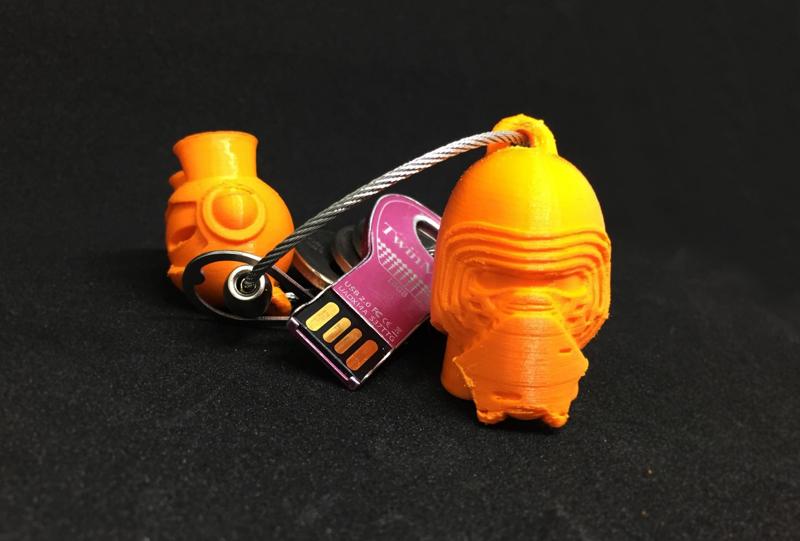 Kylo Ren - Key Chain