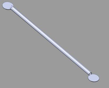 Antenna tube