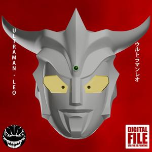 ULTRAMAN LEO HELMET - ウルトラマンレオ - CLASSIC DESIGN 1974 - COSPLAY