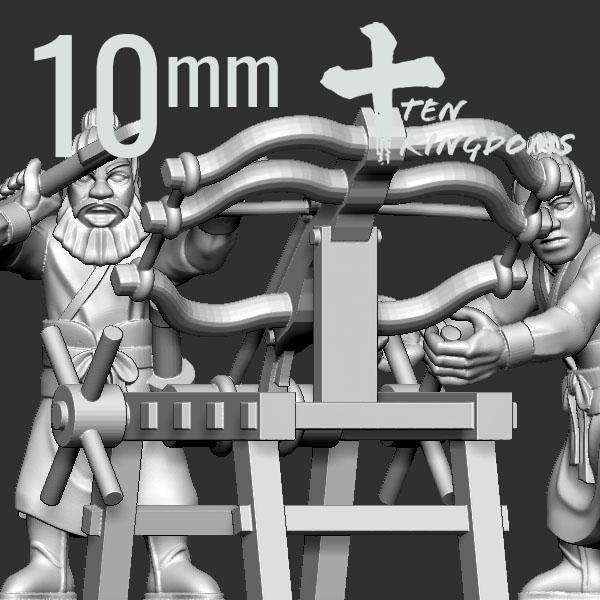 10mm Song Dynasty Triple Bow Set B