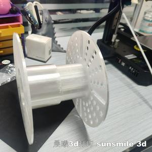 3D-printable split filament spool/Plastic reel 无盘料盘