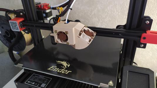 Fan duct for Ender 3 Max Neo
