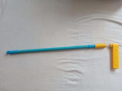 Elastic Tiller Extension