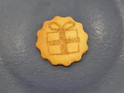Gift Box Cookie Cutter