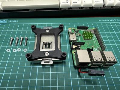 Raspberry Pi Metal DIN Clamp Adapter