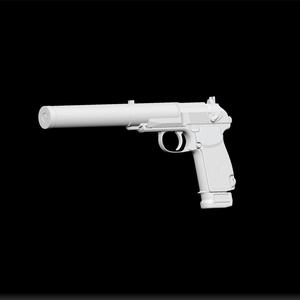 Gun