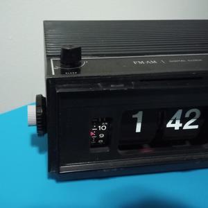 Panasonic RC-7021 time set knob