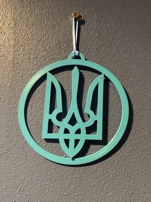 Ukrainian logo