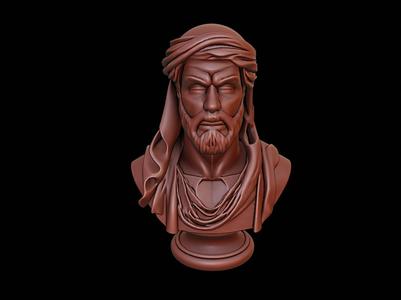 Arabian Prince Bust