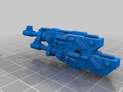 Twinlinked lascannons