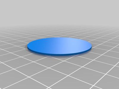 Filtro de color para imprecion en petg
