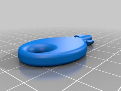 Paper dispenser key