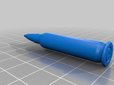 5.56xx45mm NATO Full Bullet