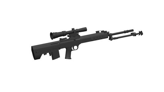 QBU-88 sniper rifle