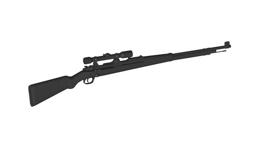 Karabiner 98k