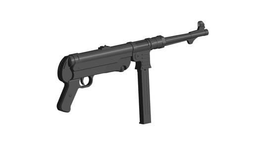 MP 40 submachine gun
