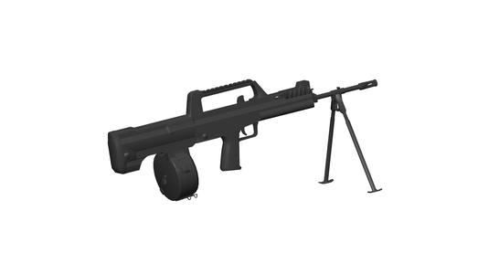 Type 95 automatic rifle