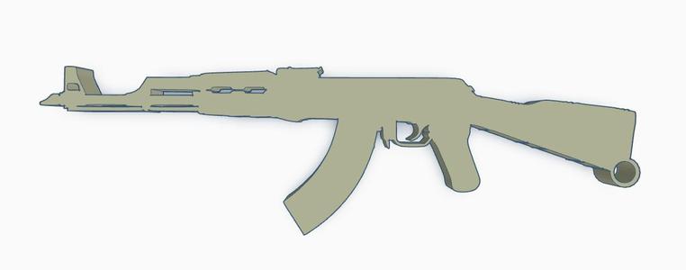 AK47 KeyChain