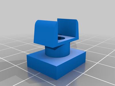 T shape insert for alimimum profiles