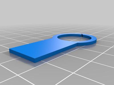 Simple Key Ring