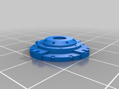 Impulsor Shield Dome/Comms Array Base Bit (76)