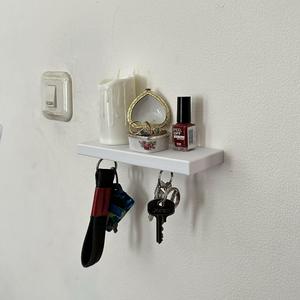 Magnetic Key Holder Shelf