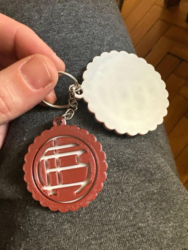 Llavero Club Atlético Lanús