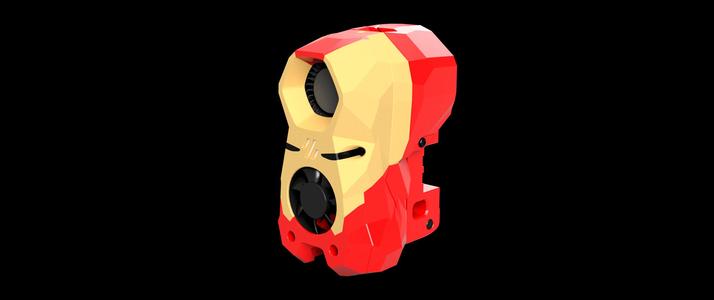 Stealth Burner Faceplate - Iron Man