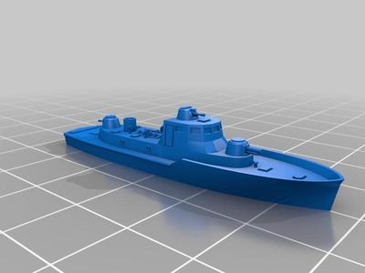 IJN Ab Tei River Gunboat/Soukou-tei (1/300)