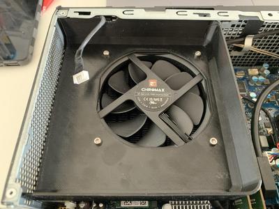 Alienware X51 fan shroud