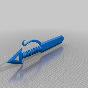 Arrow blade