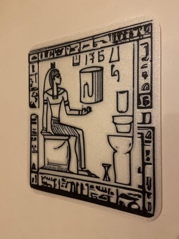Ancient Toilet Sign for MMU/AMS