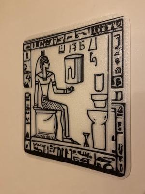 Ancient Toilet Sign for MMU/AMS