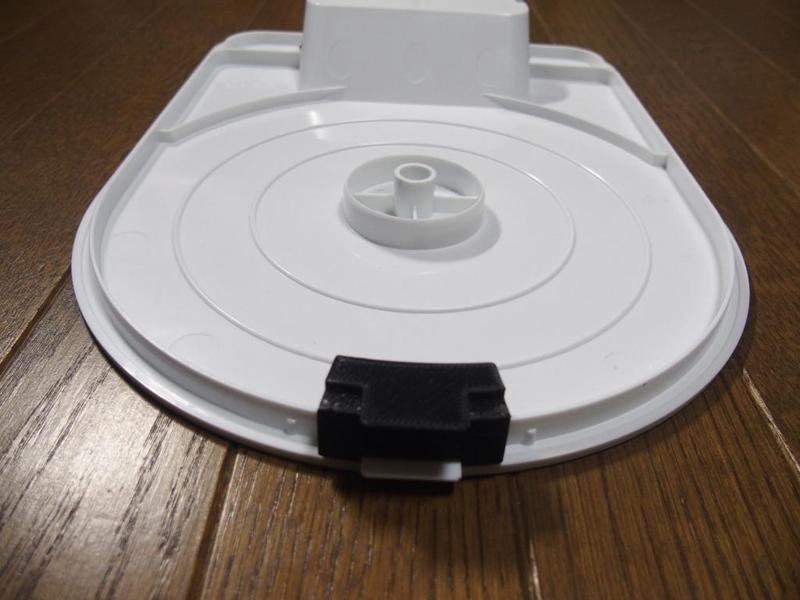 CoverAdapter for Adventurer3